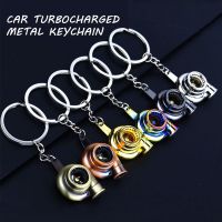 Mini Metal Turbo Turbocharger Keychain Cool Car Spinning Turbine Pendant Keyring For Women Men Key Decoration Accessories Gifts