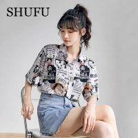 SHUFU 2345 พร้อมสต็อก สไตล์เกาหลี เสื้อชีฟองสำหรับผู้หญิง ขนาดบวก สีขาว เสื้อลูฟี่ลายการ์ตูนโอเวอร์ไซส์ เสื้อลำลองแขนสั้น