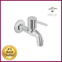 ก๊อกล้างพื้น 1ทาง NOVABATH IS-6471-WAY WALL FAUCET NOVABATH IS-647 **พลาดไม่ได้แล้วจ้ะแม่**