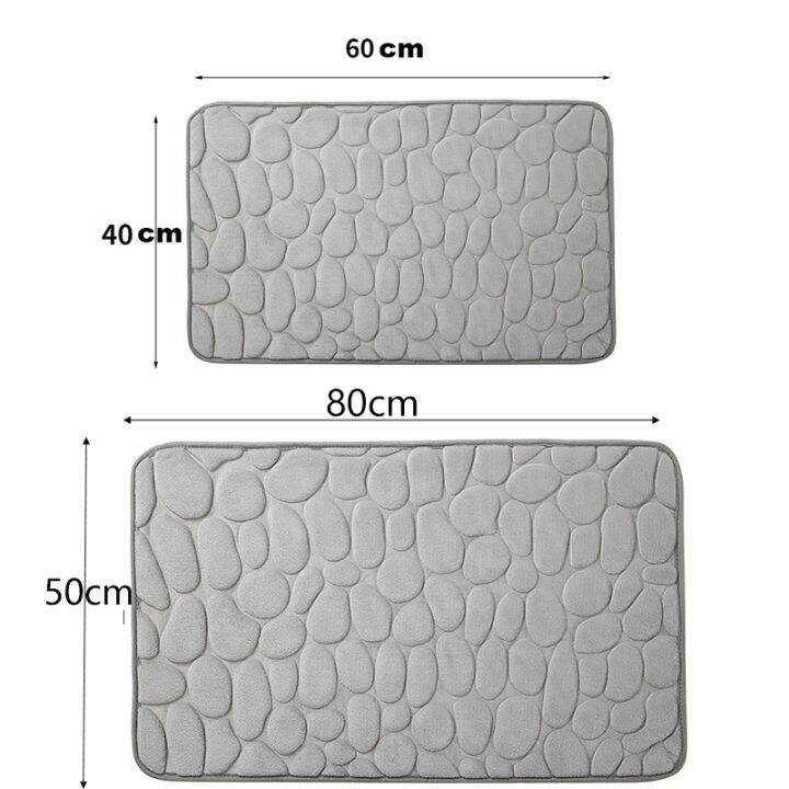 cc-rug-embossed-memory-foam-floor-rugs-absorbent-non-slip-40x60cm-50x80cm