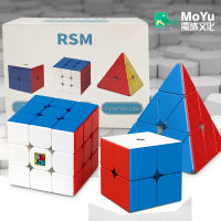 MoYu RS3M 3x3แม่เหล็กเมจิก Cube ชุด2x2x2 3x3x3มืออาชีพความเร็ว Cube พีระมิดความเร็วปริศนาของเล่นเด็กของขวัญ Cubo Magico 2-3ชิ้น