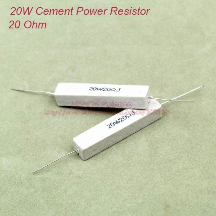 [Cuttingedge] (5pcs/lot) 20W 20 ohms Ceramic Cement Power Resistor 20ohm TOL 5 Resistors