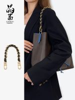 Suitable for LV neonoe bucket bag shoulder strap bag hand strap hand carry short chain woven bag belt accessory
