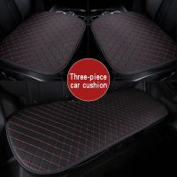 [HOT IUXKLKXLWSGH 551] Universal Leather Car Seat Cover Cushion Front Rear Backseat Seat Cover Auto Chair Seat Protector Mat Pad อุปกรณ์ตกแต่งภายใน