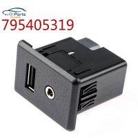 New 795405319 Audio Player USB Receptacle Black Matte 1 USB For Fiat auto repair