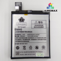 Battery MI/REDMI  BM46 แบตเตอรี่  JAMEMAX MI NOTE3 ฟรีชุดไขควง hot!!!ประกัน 1ปี