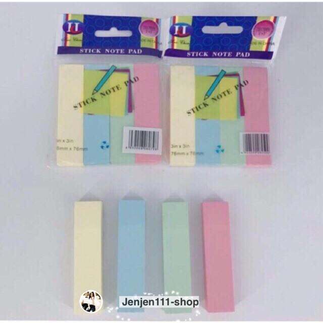 sticky notes high quality Lazada PH