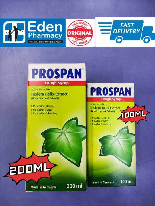 Prospan Dry Ivy Leaf Extract Cough Syrup ( Prospan Cough ) (100ml/200ml