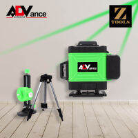 ADV เอดีวี เลเซอร์วัดระดับ แบบ cube พร้อมอุปกรณ์ครบชุด  ADV 3D-L Green set Z-Tools