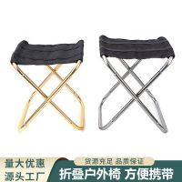 ☃△❃ border Outdoor Camping Folding Chairs Small Horses Handbags Stools Barbecue Fishing Ma Zha Wholesale