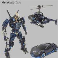 หุ่นดริฟท์ Metagate-G01ไฮกุ,ของเล่นเด็กผู้ชายของขวัญหุ่นยนต์ตุ๊กตาขยับแขนขาได้ Metagateg01นักรบสามคนรถยนต์เครื่องบิน