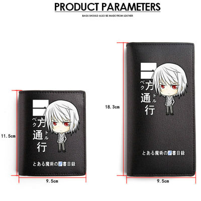 Accelerator Wallet A Certain Magical Index Purse Short Long Leather Cash Case Money Notecase Change Burse Bag Card Holders