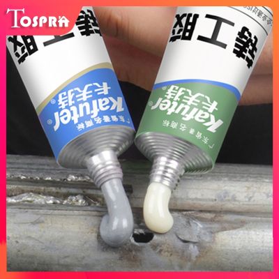 Kafuter A B Metal Repairing Adhesive Super Glue Iron Steel Auto Radiator Water Tank Special leakage Plugging Welding Glue