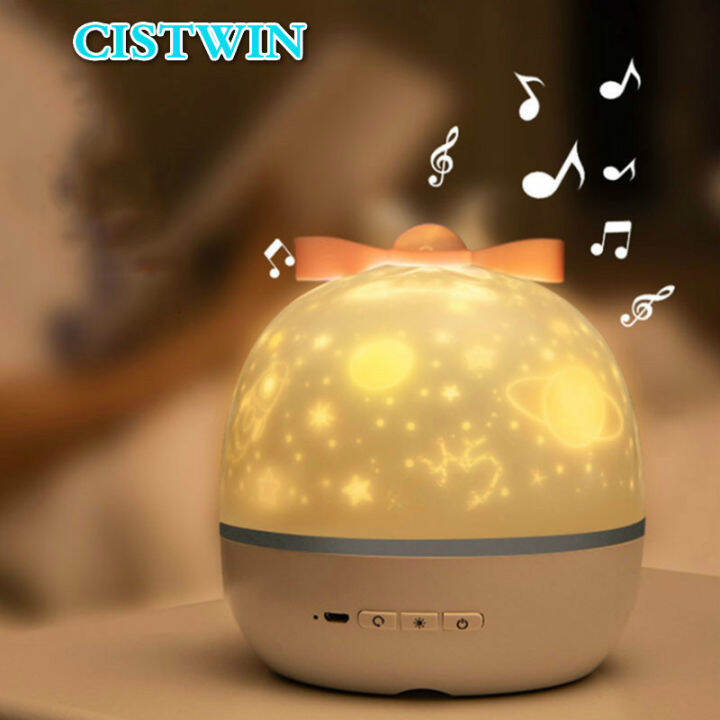 home-planetarium-projector-night-lights-birthday-gifts-led-lamp-christmas-decoration-creative-bedside-childrens-sleep-wake-up