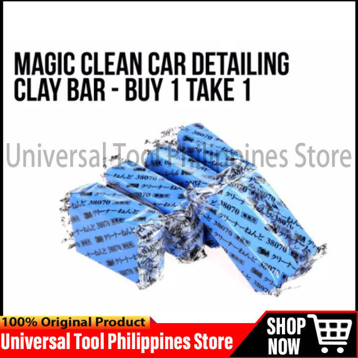 Magic Clean Car Detailing Clay Bar Car Washing Clay Bar (3M 38070) BUY ...