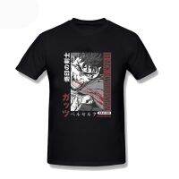 Funny MenS Berserk Guts Black Swordman T Shirts Black T Shirt Men Summer Causal Cotton Short Sleeve Unisex Top Tees Clothes S-4XL-5XL-6XL