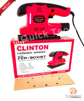 เครื่องขัดกระดาษทราย CLINTON แบบสั่น 90 มิล 150 วัตต์ รุ่น FER-90×187