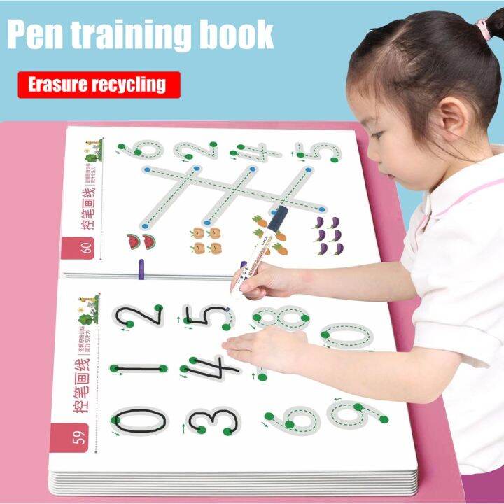 Early Education Pen Training Book Can Be Erased Paper Basic Practice