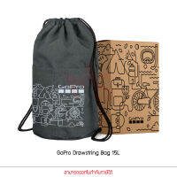 GoPro Drawstring Bag 15L สะดวกในการพกพา