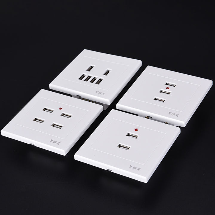 yowei-2-3-4-6-usb-port-wall-charger-เต้าเสียบ-ac-power-receptacle-socket-plate-panel