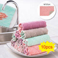 10Pcs Super Absorbent Rag Microfiber Dish Cloth High-efficiency Non-stick Oil Tableware Household Kitchen Cleaning Hand Towel