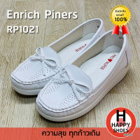 ?ส่งเร็ว?ส่งด่วน?สินค้าใหม่✨รองเท้าพยาบาลขาว Enrich Piners รุ่น RP1021 Soft touch Support สวม ทน สวมใสสบายเท้า