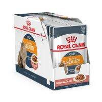 นาทีทองลด 50% แถมส่งฟรี Royal Canin Gravy Intense Beauty Pouch 85 g. x 12