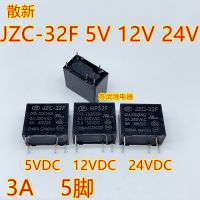 (ของแท้/1ชิ้น)▪รีเลย์005-ZS3 JZC-32F จาก Hongfa 024ZS3 HF32F 5V 12V 24V 3A