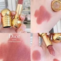 แบ่งขายลิปสติก DIOR LIPSTICK สี 074 ROSE DHIVER  ขนาด 0.5 กรัม พร้อมแปรงทาลิป