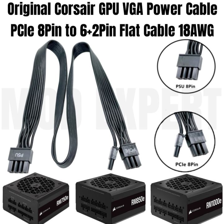 Original CORSAIR RM750e RM850e RM1000e TYPE 4 Modular PSU 8Pin to