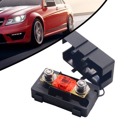 ANS Trumpet Fork Plug Fuse Car Audio Fuse Holder Self-healing Car Fuse Holder Bolt Fixed Insurance Film ANS-8 Safety Plate Base