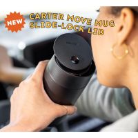 Fellow Carter Move Mug + Slide-Lock Lid