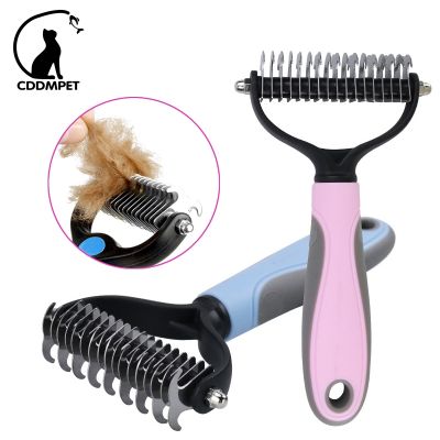 【CC】 CDDMPET Hair Remover Fur Knot Cutter Dog Grooming Shedding Tools Comb Sided Accessories