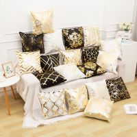 45cm Stamping Gold Pillowcase Retro European Style Sofa Cushion Cover Home Decorative Short Plush Pillow Cover Cushion Bed Car