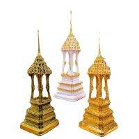 บุกษก พระธาตุจำลอง วิหารจำลอง มี 3 สีให้เลือกขนาดความสูง 22 นิ้ว เหมาะสำหรับใส่พระธาตุหรือองค์พระขนาดเล็ก เพิ่มพูนความขลัง