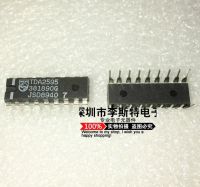 10pcs TDA2595 DIP-18