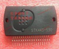 ♘ STK443-530 moduł