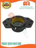 ตุ๊กตาคานหน้าตัวหลัง(ใหญ่) + บูช รถไถยันม่าร์ YANMAR EF393T #1A8310-13160#