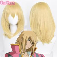 Howl Cosplay Wig Howls Moving Castle Cosplay 45Cm Short Golden Wigs Cosplay Anime Cosplay Wig Heat Resistant Synthetic Wigs