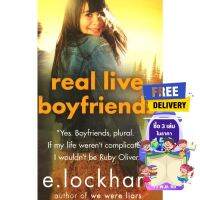 CLICK !! หนังสือ Real Live Boyfriends : 9781471406027