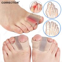 CORRECTION Separator Finger Feet Care Protector Silicone Toe Orthopedic Product Bunion Hallux Valgus For Pedicure Foot Care Tool Shoes Accessories