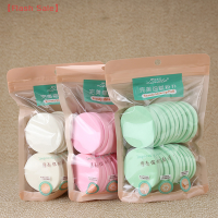 【Flash Sale】 20pcs Soft Cleansing ฟองน้ำล้างหน้าธรรมชาติพัฟล้างหน้าทำความสะอาดแผ่นเครื่องมือใหม่