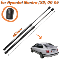 จำนวน (2) Trunk Struts สำหรับ Hyundai Elantra Avante (XD) Hatchback 2000-2006ด้านหลัง Tailagte Lift รองรับโช้คอัพแก๊สสปริง