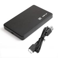 USB 3.0 HDD Enclosure 5Gbps 2.5Inch Hdd Case SATA External Closure HDD Hard Disk Case Box for PC Hard Drive Case