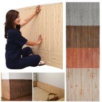 1m/5m/10m3d three-dimensional wood grain wall stickers soft package wallpaper self-adhesive waterproof background wall home deco