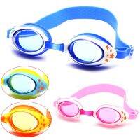 HD children 39;s Cartoon Swimming Goggles Natural Silicone Waterproof anti-fog Mirror With Adjustable Strap