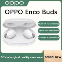 หูฟังบลูทูธ True Wireless หูฟังอินเอียร์ระบบ AI บัดจาก OPPO ของแท้สำหรับเล่นเกมฟังเพลงลดเสียงรบกวนได้