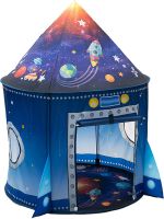 Rocket Ship Kids Tent Pop Up Play Toy Tent for Children  Large Space Indoor Pretend Playhouse  Outdoor Play Tent for Boys &amp; Girl Adhesives Tape