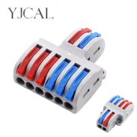 [HOT QAA,JXHKLWW 121] ขั้วต่อสายไฟชนิดใหม่2 In 4/6 Out Wire Splitter Terminal Electrico Block Compact Wiring Splicing Conector Eletrico