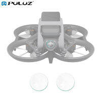 สำหรับ DJI Avata 2ชิ้น PULUZ กระจกเทมเปอร์โดรนฟิล์มเลนส์